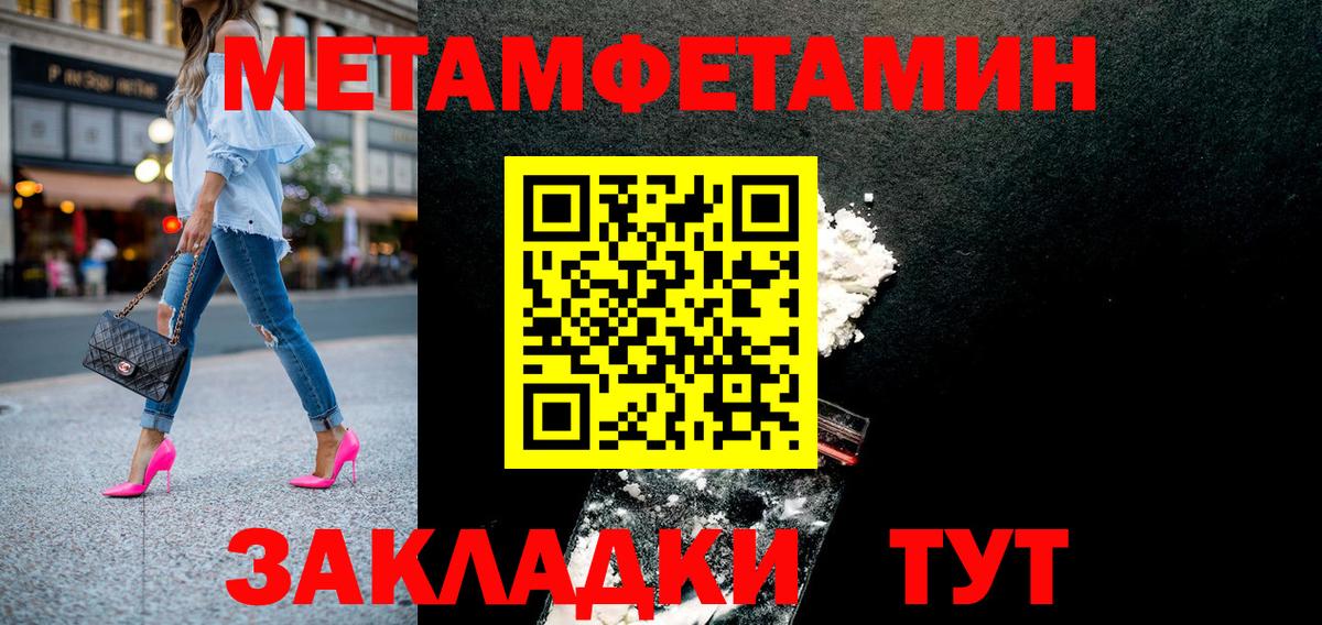 АМФ 98%  Вход с VPN  АМФ  Минеральные Воды 