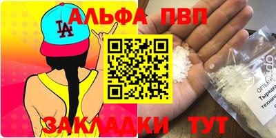 мдма Донской