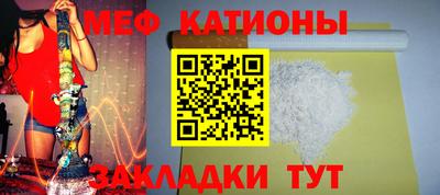 мдма Донской