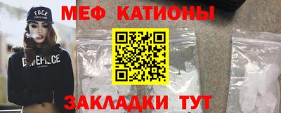 индика Донецк