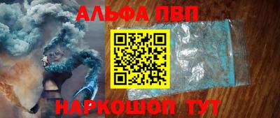 мдма Дубна
