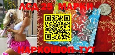 мдма Донской
