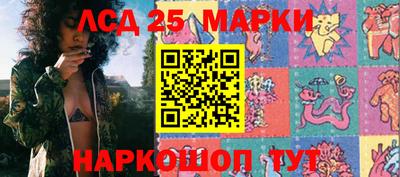 мдма Донской