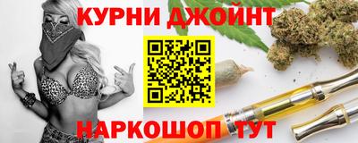 мдма Дубна