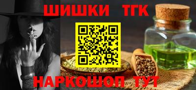 мдма Донской