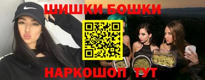 мдма Дубна