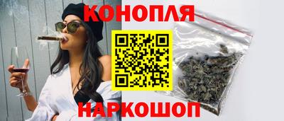 индика Донецк