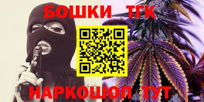 мдма Донской