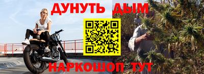 мдма Донской