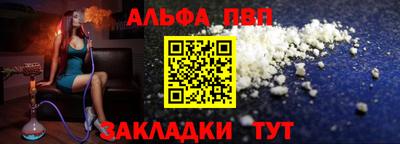 мдма Дубна