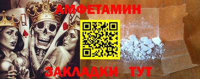 индика Донецк