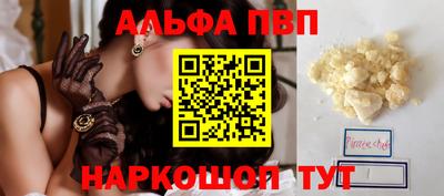 мдма Донской
