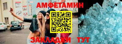 индика Донецк