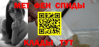 индика Донецк