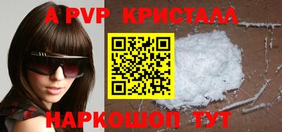 мдма Донской