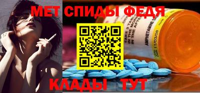 индика Донецк