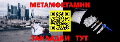 мдма Донской