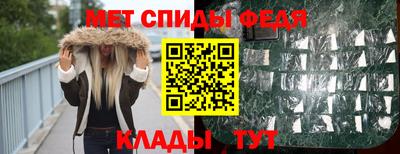 мдма Дубна