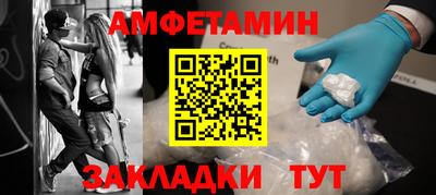 мдма Донской