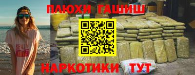 мдма Дубна