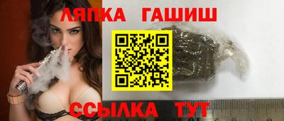 мдма Донской