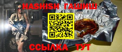 индика Донецк