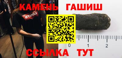 мдма Дубна