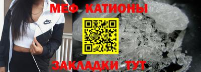 мдма Дубна