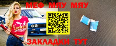 мдма Донской